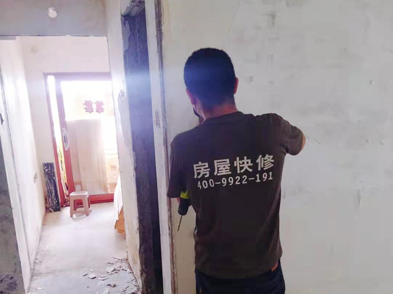 旧屋翻新墙面要先铲除老的涂料吗，铲除墙面的具体步骤